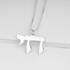 Jüdischer Chai Anhänger Halskette