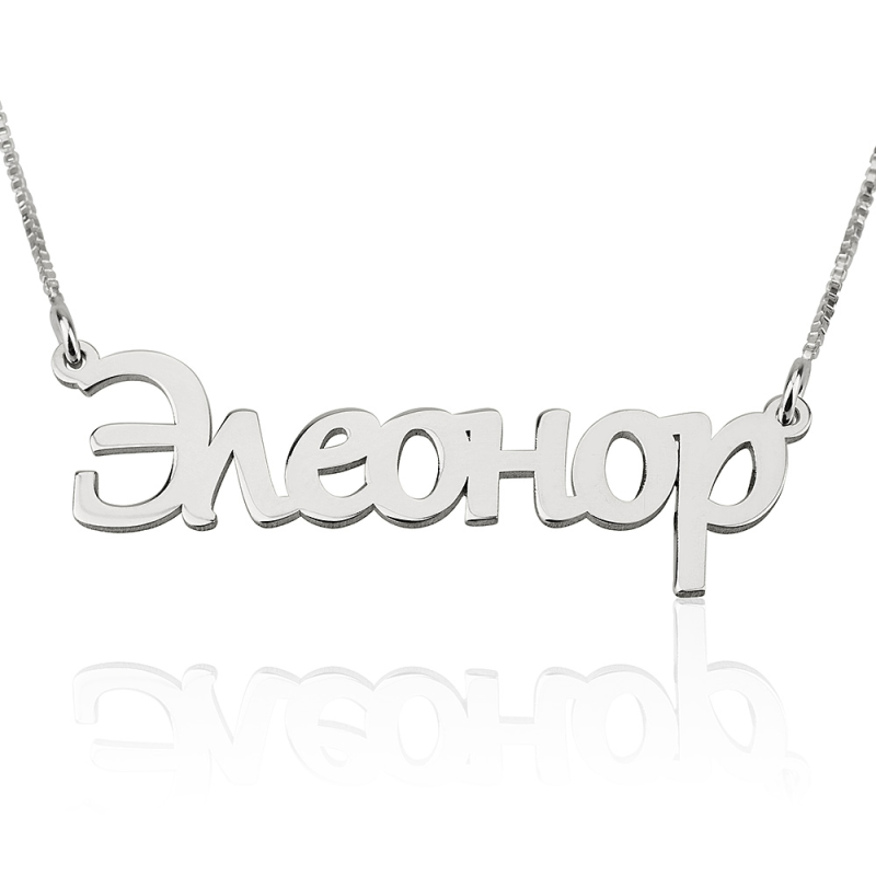 product_1675_1